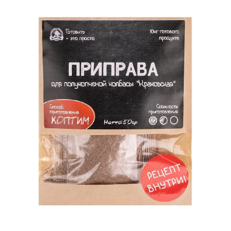 Seasoning for semi-smoked sausage "Krakowska" в Барнауле