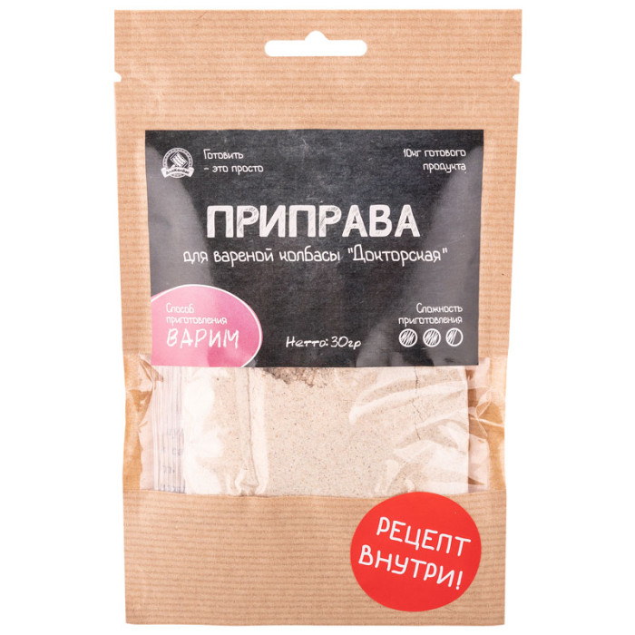 Seasoning for cooked Doctoral sausage в Барнауле
