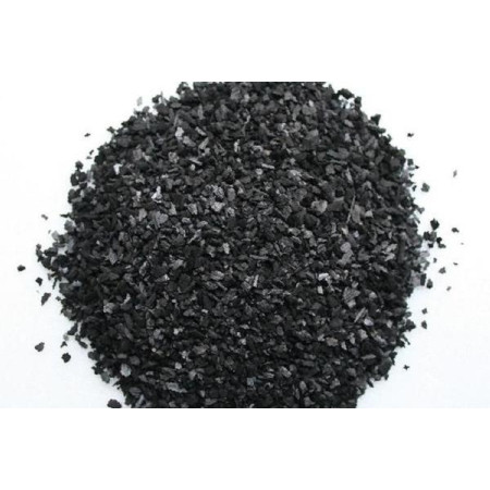 Activated charcoal BAU-A в Барнауле