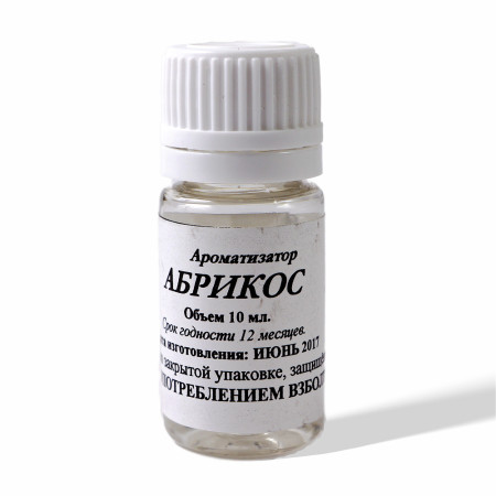 Food flavor to moonshine "Apricot" 10 ml в Барнауле