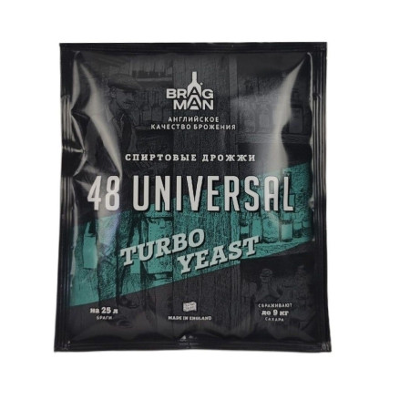 Turbo yeast alcohol BragMan "48 Universal TURBO" (135 gr) в Барнауле